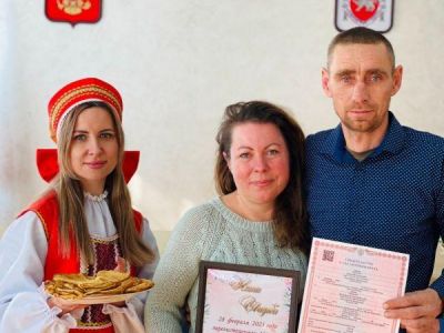 � �������� ���������������� 100-� ���� � ������ ����