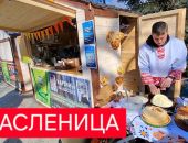 � ��������� �������� ����������� �������