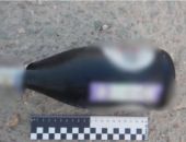 � ����� ��������� �������, ������������ �������� ������ �������� ����������� 