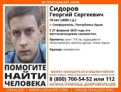 ������: � ����� ���� �����, ���������� ������ �����