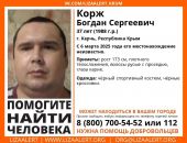 ������: � ����� ���� �������, ���������� �����