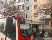 ����� � ��������������� ���� � �����������, ����� �������