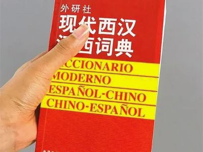�������� ����� �������� ������� ��������� � ��������� �����