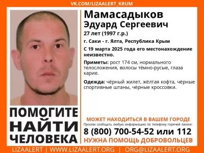 ������: � ����� ���� �������, ���������� �����