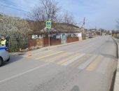  � ����� ��� ���� �� ���������� �������� 11-������� ��������