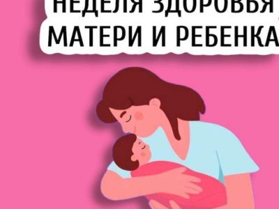 ������ �������� ������ � ������� 