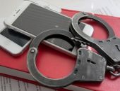 ���� ������� ����������� �������� �� ��������� ������ 