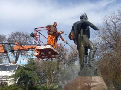 � ����������� ������ ��������� ��������� II � ���������� ��������