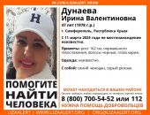 ������: � ����� ���� �������, ��������� 20 ���� �����