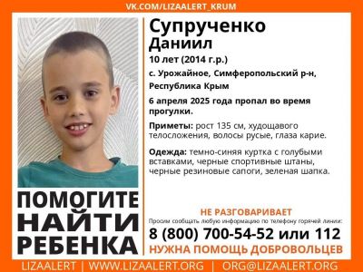 ������: � ����� ���� �������, ���������� 6 ������