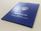 Крымский министр предложил лишать диплома за работу не по профессии