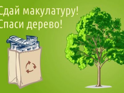 � ����� ������� ����� �� ����� ���������� ��������� �������, ���������� �����!�