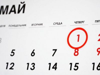 ������� ���� ������� �������� � ������� ���������