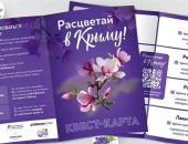 � ����� ����������� ������� � ������� ������ �� �������� �������� 