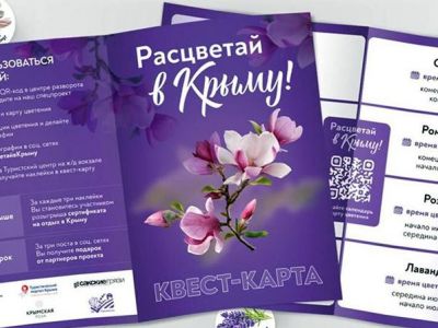 � ����� ����������� ������� � ������� ������ �� �������� �������� 