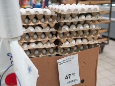 � ����� ���� ������ ������� �� 4,5 ����� �� �����