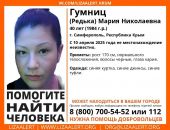 ������: � ����� ���� �������, ��������� ������ �����