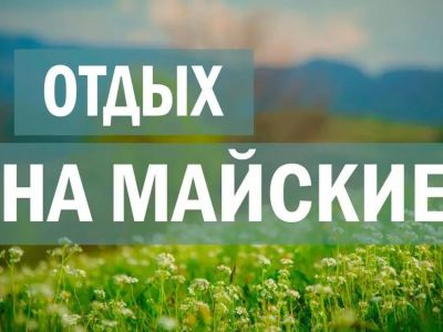 �������� �� ������� ��������� ���� ����� ���� � ����, � ������� ��������� �������� ���� ���� 