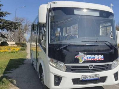 � ��������  �������� �� �������� ����� ������ ����