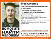 ������: � ����� ���� �����, ���������� ����� �����