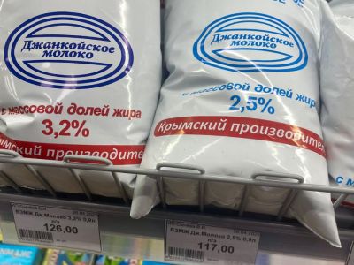 � ����� � ��� ���������� 35 ����� ���� ������