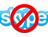 Skype   