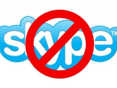 Skype ��������� ��������� ������