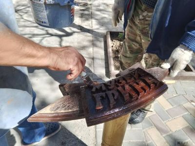 ��������: ��� ������ �� ����