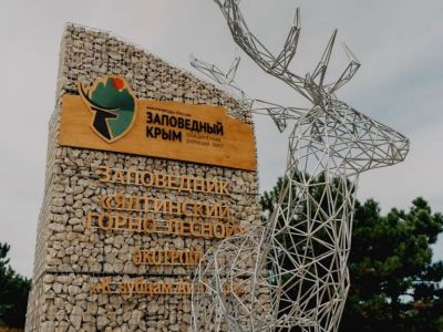 � ����� ��������� ���� �� ���������� ������������  