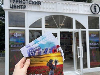� ����� �������� ���������� ��������������� ���������� ������  