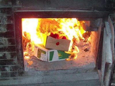 � ����������� ������ 5 �� ���������  ����