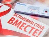 В Крыму почти 12 тысяч человек больны ВИЧ 