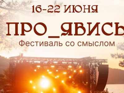 � ��������� ������� ��������� ���������� � �����! 