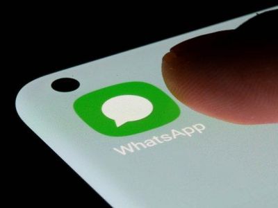 � ������ ������ ����������� �������� WhatsApp