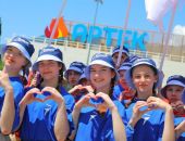 IT-фестиваль стартовал в «Артеке»