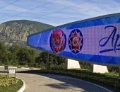 Детскому лагерю «Артек» в Крыму исполнилось 100 лет