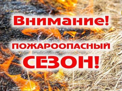 ��������������� �������� ������ �������� �������������!