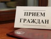 Единый день оказания гражданам бесплатной юридической помощи