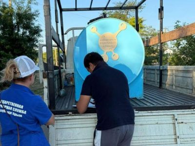 � ����� ���������� 600 ������ �������� ������ 