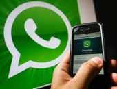   : WhatsApp    