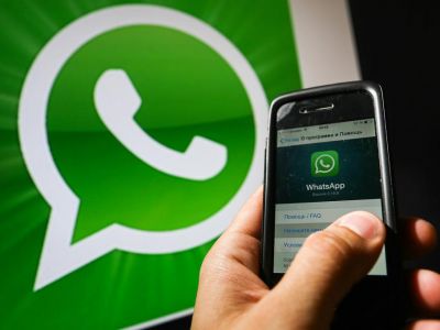 � ������ �������: WhatsApp ����� � ����������� �����