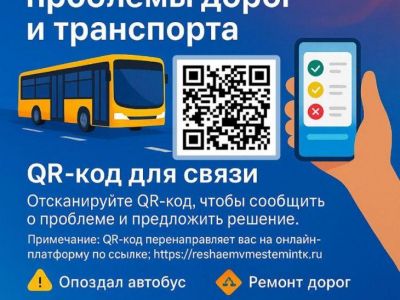 �������� ����� ������������ �� �������� � ������������ �����������