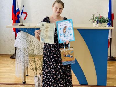 � ������ ���� � �������� �������� ��� ����� 400 �����