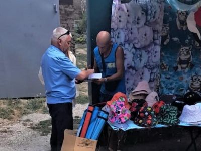 � �������� ���������� ����������� �� ���������� ���������� ��������