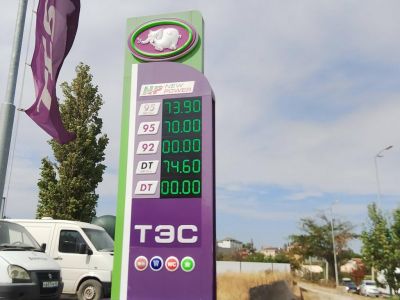 � �������� ������ �-95 �� ��������� ����, �� �������