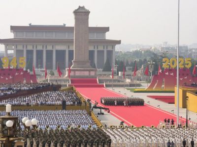 � ������ ������ ������� ����� �� ������ 80-� ��������� ������ �� ������ ������� �����
