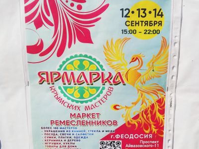 � �������� ������� ��������� ������� �������������