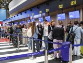 ������ �� ��� ���� ���� ������� �� ������ � ���������  