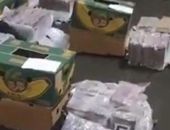 � ���������� ���������� ��������� � 1,5 ������� ������� �� �������� 