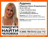 ������: � ����� ���� �������, ��������� ��� ��� �����